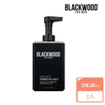 【BLACKWOOD】BIONUTRIENT FOAMING FACE WASH綠茶乾燥肌泡沫洗顏劑(216ML)