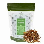 Mistletoe Pills Viscum Album Health Medicinal Herb Super Food 300g 10.5oz