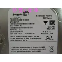 在飛比找蝦皮購物優惠-【登豐e倉庫】 Y320 Seagate ST3160815