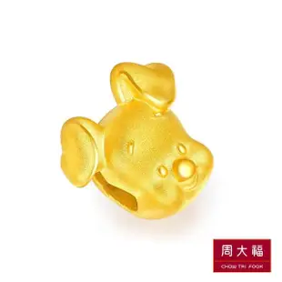 【周大福】小熊維尼系列 小豬皮傑黃金路路通串珠