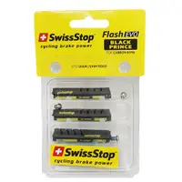 在飛比找蝦皮購物優惠-吉興單車 Swissstop Flash EVO Black