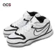 Nike 籃球鞋 Air Zoom G T Hustle 2 EP 白 黑 避震 男鞋 DJ9404-102