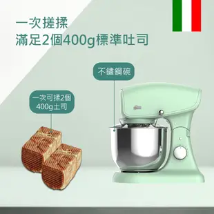 【Giaretti】義大利 5L抬頭式攪拌機 GL-3090 (7.7折)