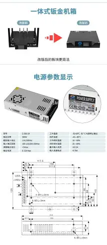 快速出貨免運 3D列印機 創想三維 3D打印機 3D列印 倆棵樹 藍寶石Pro 3d打印機COREXY 高精度 可開發票 可開發票 母親節禮物