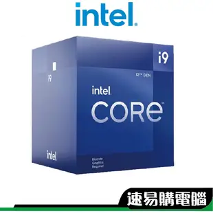 Intel I9-12900F 16核24緒 2.4GHz 1700腳位 無內顯 CPU處理器