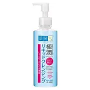 Rohto Labo Gokujun Hyaluronic Moisturizing Liquid Makeup Cleansing 200mL