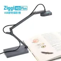 在飛比找蝦皮購物優惠-IPEVO Ziggi-HD USB Document Ca