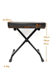 Haze KS-XC 3-Way Adjustable Practice Performance Stool for Keyboard Etc. Black