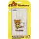 Rilakkuma 拉拉熊/懶懶熊 HTC Desire 816 彩繪透明保護軟套-花草優雅熊