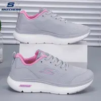 在飛比找蝦皮商城精選優惠-【適合站著上班】斯凱奇/Skechers GO RUN HY