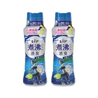 在飛比找PChome24h購物優惠-(2瓶組)日本P&G Lenor蘭諾-超消臭汗味衣物除臭芳香