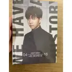 李昇基 - THE HISTORY OF LEE SEUNG GI (USB專輯