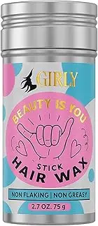 Girly Premium Hair Wax Stick 75gm - Wax Stick for Women and Kids Hair - Provides Long-Lasting Hold, Tames Flyaways and Styles Smoothly