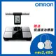 【快閃特價限量】OMRON歐姆龍體脂計HBF-702T體脂計贈低周波F013 (6.3折)