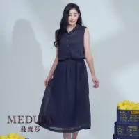 在飛比找momo購物網優惠-【MEDUSA 曼度莎】現貨-亞麻假兩件式洋裝（M-XL）｜