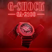 在飛比找ETMall東森購物網優惠-CASIO G-SHOCK 極簡風防水200米計時錶/紅/G