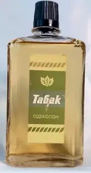 1988 TABAC Eau de Cologne Soviet Era Perfume RARE