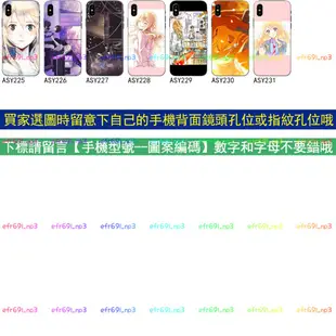 四月是你的謊言 手機殼 適用HTC D12 PLUS D12 830 825 728 u12+ 828 826 820