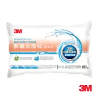 在飛比找蝦皮商城優惠-3M 新一代防蹣水洗枕-標準型