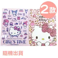 在飛比找樂天市場購物網優惠-小禮堂 Hello Kitty 16K膠裝筆記本 橫線筆記本