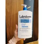 放心 GO~ LUBRIDERM DAILY MOISTURE 藍瓶 保濕淡香潤膚露 大瓶裝  709ML