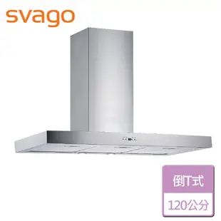 【Svago】壁掛式排油煙機 無安裝 - PLANASV120