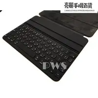 在飛比找蝦皮購物優惠-【熱銷】【蘋果 Apple 原廠 Smart Keyboar