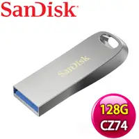 在飛比找myfone網路門市優惠-SanDisk Ultra Luxe 128G USB3.1
