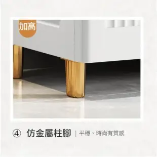 【Mr.box】75大面寬-雙排條紋5層10抽收納櫃