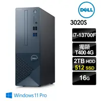 在飛比找momo購物網優惠-【DELL 戴爾】i7薄型商用電腦(3020S/i7-137