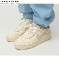 在飛比找蝦皮購物優惠-【日韓連線】Nike Air Force 1 Low Sha