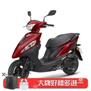 YAMAHA 山葉機車 JOG 125 鼓煞-2023新車贈品A