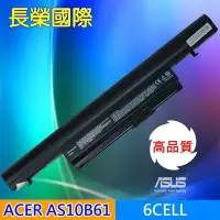 在飛比找Yahoo!奇摩拍賣優惠-全新 ACER  3820 4820 4820T 4820T