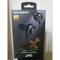 在飛比找蝦皮購物優惠-[ 預訂]JVC HA-FX99X-B 重低音 耳塞式 耳機