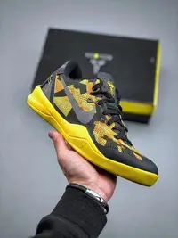 在飛比找Yahoo!奇摩拍賣優惠-耐克Nike Zoom Kobe VIII &#92;