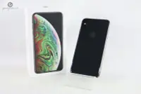 在飛比找Yahoo!奇摩拍賣優惠-耀躍3C IPHONE XS MAX 6.5吋 256G 灰