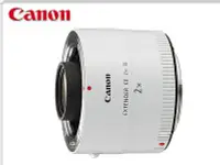 在飛比找Yahoo!奇摩拍賣優惠-【KODAH】Canon Extender EF 2X II