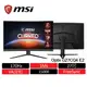 msi 微星 Optix G27CQ4 E2 曲面電競螢幕 27型/165Hz/FreeSync 廠商直送