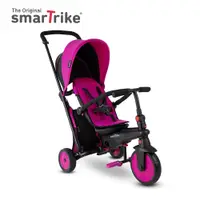 在飛比找蝦皮商城優惠-【smartrike】STR3折疊避震三輪車/蜜桃粉