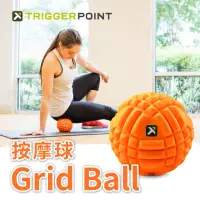 在飛比找momo購物網優惠-【TRIGGER POINT】Grid Ball 按摩球(橘