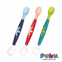 在飛比找momo購物網優惠-【PUKU 藍色企鵝】幼兒副食品研磨刮泥湯匙(藍色/紅色/綠