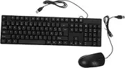 1Set Wired Keyboard and Mouse with Layout Silent Typing Full Design for Office Use Connection for Stability and Convenience