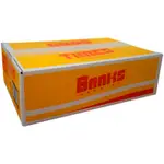 Banks Good Times Hazy Pale Ale Can 355mL