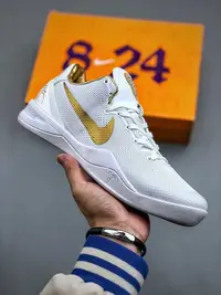 在飛比找Yahoo!奇摩拍賣優惠-耐克Nike Kobe 8 Protro&#92;