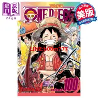 在飛比找露天拍賣優惠-漫畫 海賊王 100 One Piece, Vol. 100