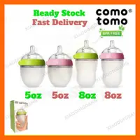 在飛比找蝦皮購物優惠-Comotomo 矽膠嬰兒奶瓶 150ml 250ml 綠色