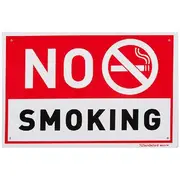 Sandleford No Smoking Sign 300 x 200mm