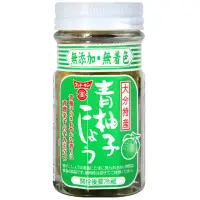 在飛比找momo購物網優惠-【Fundo-ki】唐辛柚子青醬(50g)