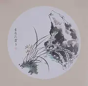 Orchid Cymbidium Original Hand Painted Artwork Unframed Chinese Brush Ink and Wash Watercolor Wall Painting Drawing Decorations Decor for Office Living Room Bedroom (Artwork-01)