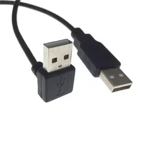 上下彎頭USB2.0公對公數據線雙公頭USB電腦移動硬盤筆記本散熱器